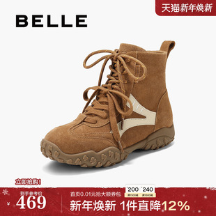 百丽女靴子复古马丁靴西部靴25新款 拳击靴高帮休闲短靴B2835DD5