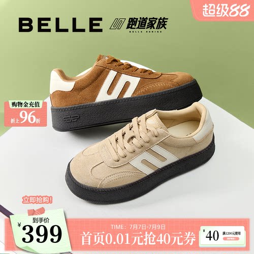 百丽复古厚底德训鞋女鞋秋季新款跑道运动休闲鞋子E2E1DCM5