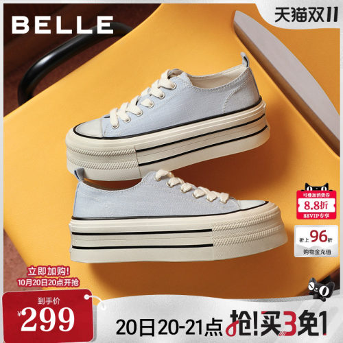 百丽厚底增高小白帆布板鞋女2026新款透气运动休闲鞋子B3121AM6