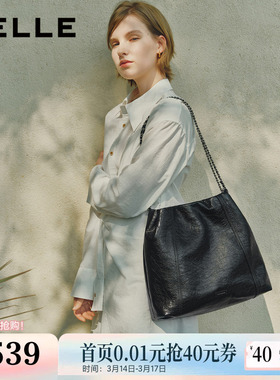 百丽包包女26春商场同款时髦休闲爆裂纹垃圾袋单肩水桶包Z9424AX6