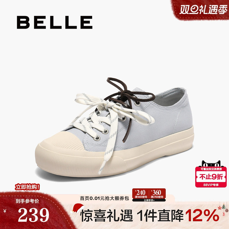 百丽双鞋带厚底帆布鞋女2025秋季新款运动休闲小白鞋子E2B1DCM5