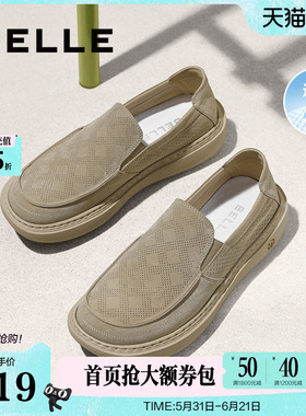 百丽男鞋透气一脚蹬布鞋新款夏季商场厚底休闲爸爸鞋8SW02BM5