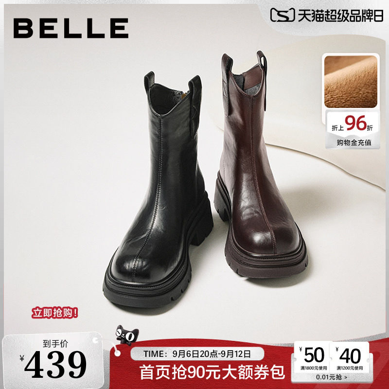 百丽复古加绒弹力靴女冬季新款厚底粗跟显瘦瘦靴短靴子E5E1DDZ5图片