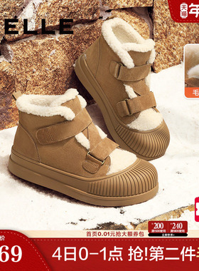 百丽女鞋厚底雪地靴女冬季新款保暖加绒毛毛短靴棉鞋子D1S1DDM4