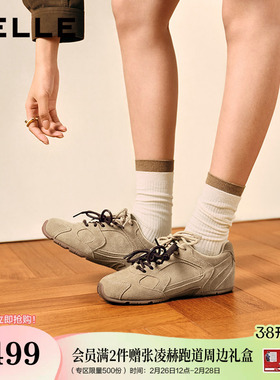 周雨彤同款百丽小榛果双鞋带薄底赛车鞋子26复古德训鞋子E9W1DAM6