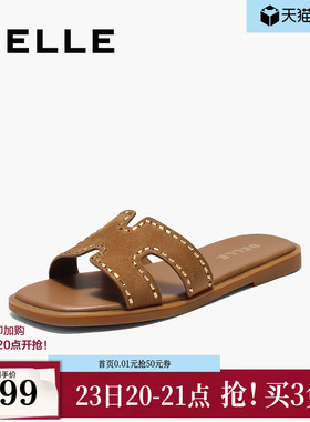 百丽女鞋子平底一字拖夏季新款真皮沙滩可外穿拖鞋B2612BT5预