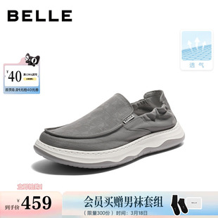 百丽男鞋厚底增高一脚蹬布鞋男士26夏新款网面透气休闲鞋9BM01BM6