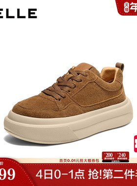 百丽男鞋厚底增高休闲板鞋男士25新款冬季商场同款面包鞋8YF01DM5