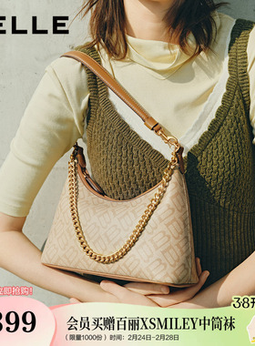 百丽包包女25新款通勤海鸥老花单肩斜挎轻便旅行hobo腋下包X7424