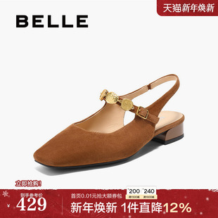 玛丽珍浅口平底单鞋 新款 子3SS30BH5 女2025夏季 百丽方头包头凉鞋