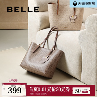 百丽包包女新款 老花小象水桶大容量通勤包腋下托特包X7226AX5