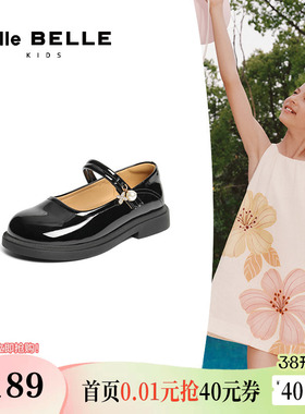 百丽童鞋法式玛丽珍鞋公主小皮鞋25新款魔术贴儿童高跟鞋B0066C85