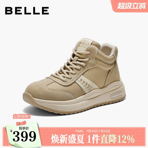 百丽女鞋复古高帮阿甘鞋新款厚底休闲运动鞋子E5V1DDD5