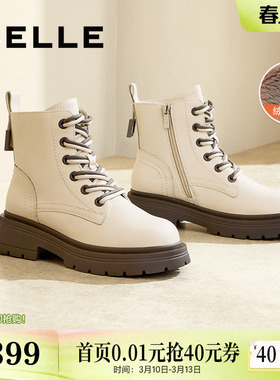 百丽女靴子冬季新款休闲短靴加绒厚底英伦风马丁靴女3NZ40DD4