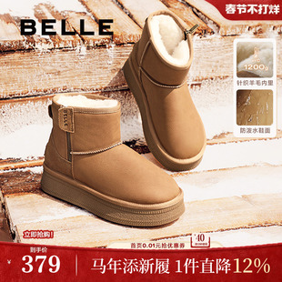 赵今麦同款 加绒毛毛短靴D1K2DD预 百丽小暖炉2代厚底雪地靴女棉鞋