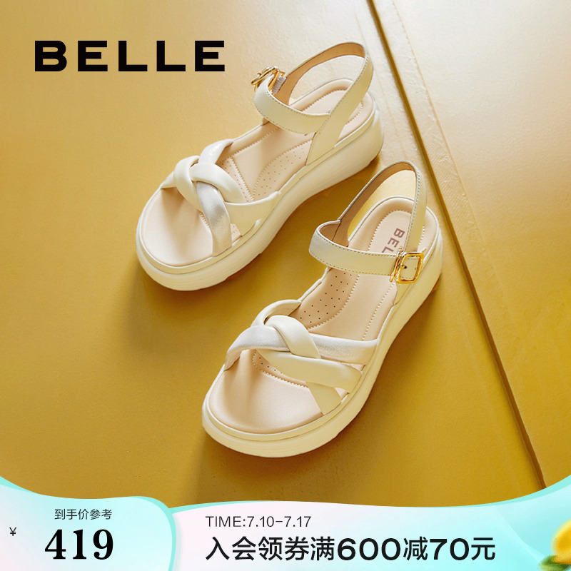 百丽女鞋子厚底休闲凉鞋女款夏季新款沙滩可外穿凉鞋A9W1DBL4预