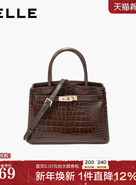 百丽包包女25新鳄鱼牛皮通勤大容量铂金包单肩斜挎手提包X7429DX5