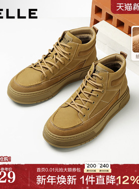 百丽男鞋高帮板鞋男士2025新款冬厚底增高工装休闲靴加绒A2168DD5