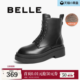 B9M1DDD4 加绒厚底英伦风短靴黑色马丁靴女鞋 百丽女靴子冬季 新款