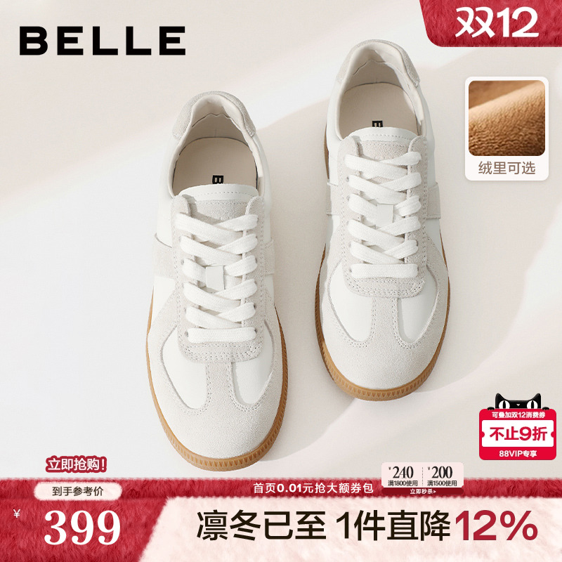 百丽女鞋子散文诗德训鞋加绒棉鞋运动板鞋高帮休闲鞋子B0992AM5