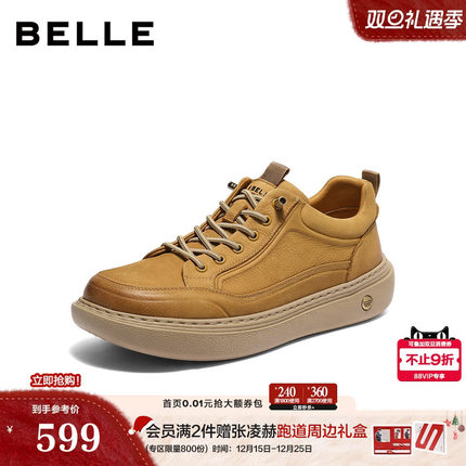 百丽男鞋加绒棉鞋休闲板鞋男士25新款冬季真牛皮工装鞋子8YE01DM5