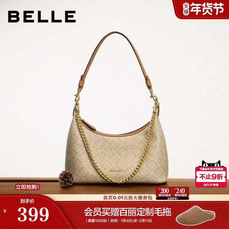 百丽包包女25新款通勤海鸥老花单肩斜挎轻便旅行hobo腋下包X7424