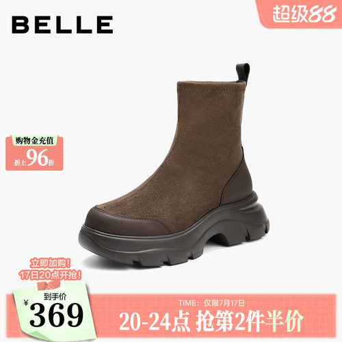 百丽鲸鱼靴冬季新款厚底增高复古绒面显瘦弹力短靴E4V2DDZ5