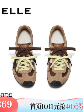 百丽跑道双鞋带夏季复古阿甘德训鞋女夏季新款运动休闲鞋D7M1DBM5