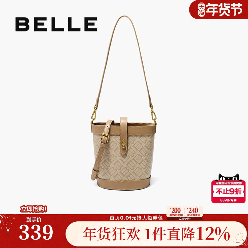 百丽包包女新款反绒麂皮老花通勤单肩斜挎手提水桶包JY216AX5,箱包皮具/热销女包/男包,水桶包,淘宝优惠券,粉丝福利购,淘宝优惠卷