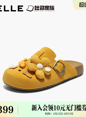 百丽女士洞洞鞋半岛吐司勃肯鞋厚底增高半包可外穿拖鞋子E3J1DBH5