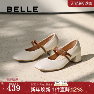 粗高跟浅口单鞋 超软羊皮小皮鞋 子3O607AQ5 女25新款 百丽玛丽珍鞋