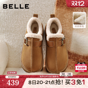 E6D1DDM5 加绒保暖棉鞋 百丽毛毛乐福勃肯鞋 厚底雪地靴2025冬新款