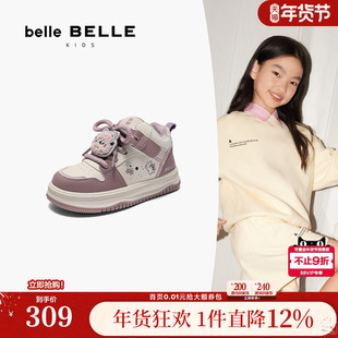 百丽童鞋卡通高帮魔术贴板鞋女中童新款面包鞋运动休闲鞋L2009D95
