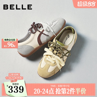 百丽薄底复古赛车德训鞋女鞋子2026春季新款运动休闲鞋F4K1DBM6