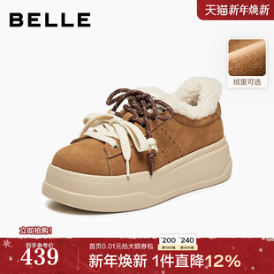 增高休闲板鞋 厚底棉鞋 B2843DM5 子女冬新款 百丽复古加绒保暖毛毛鞋