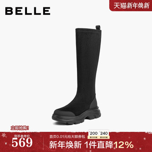 百丽鲸鱼靴复古厚底弹力高长筒靴女冬季 显瘦瘦骑士靴子E4V1 新款