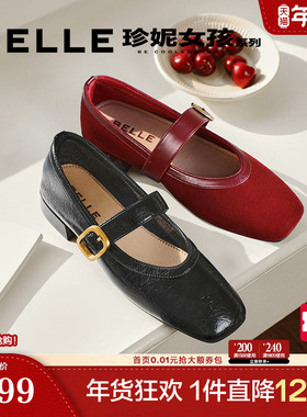 百丽玛德琳方头玛丽珍鞋女新款复古粗高跟婚鞋单鞋子B2440AQ5