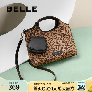 百麗包包女25夏新復(fù)古通勤豹紋耳機(jī)包掛件單肩手提托特包BL824BX5