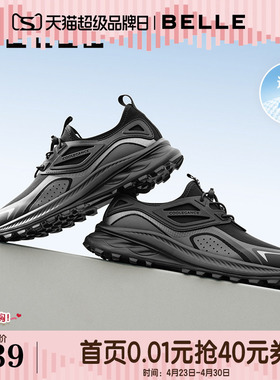 百丽男鞋网面透气健步鞋免系带夏商场厚底休闲运动鞋8SX01BM5