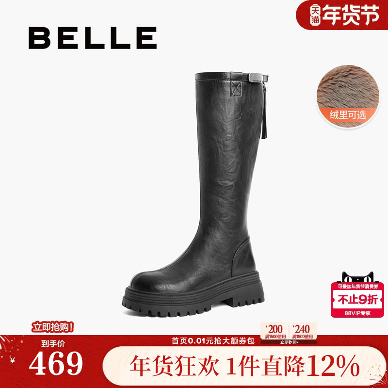 百丽女靴子加绒保暖弹力靴新款长筒靴冬厚底高长骑士靴D3E1DDG4,女鞋,弹力靴/袜靴,淘宝优惠券,粉丝福利购,淘宝优惠卷