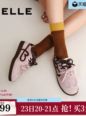 百丽女鞋子流心曲奇双鞋带厚底德训鞋新款增高休闲板鞋B2873CM5预