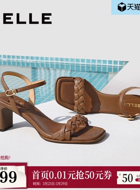 百丽粗高跟一字凉鞋女夏季新款透气海滩可外穿室内拖鞋子D6W1DBL5