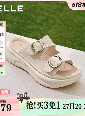 百丽复古休闲凉鞋女夏季商场新款软底鞋可外穿厚底增高拖鞋F5T1DB