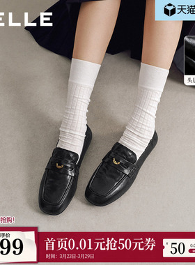 百丽植鞣牛皮乐福鞋女26春季新款黑色小皮鞋豆豆单鞋子F6K2DAM6