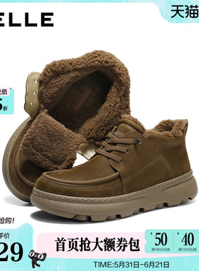 百丽男鞋冬季加绒高帮棉鞋保暖雪地靴商场款真牛皮工装鞋8ZW01AD6