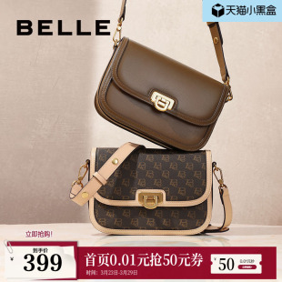 百丽包包女士新款 礼物时光慢递通勤老花豆腐斜跨小方包X7059CX4