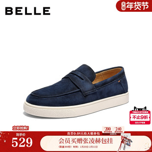 百丽羊皮海鸥乐福鞋男士26春新厚底豆豆公务一脚蹬懒人鞋A2296AM6