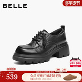 乐福黑色小皮单鞋 百丽复古厚底增高牛津鞋 女商场春新款 子E9N1DAM6