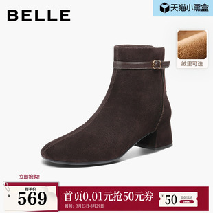 短靴加绒女BBW44DD5 新款 百丽复古显瘦超软羊皮粗高跟时装 靴子冬季