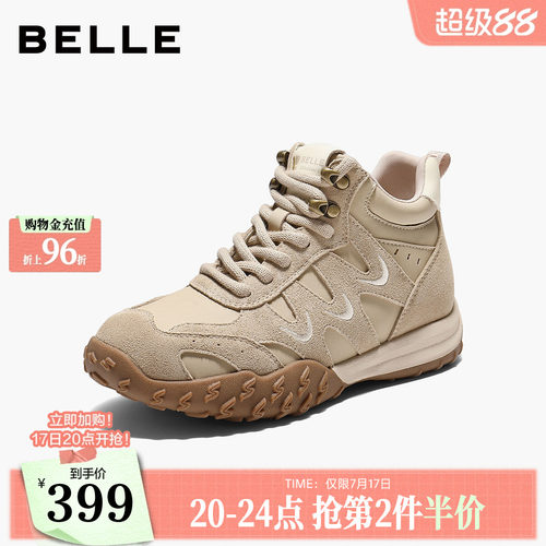 百丽复古厚底高帮鞋女款新款老爹鞋休闲工装马丁靴子E5W1DDD5